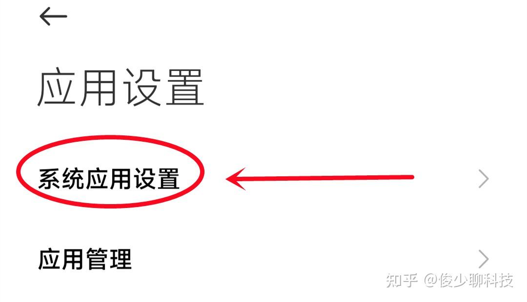 微信通话也能自动录音，教你这样设置，关键时候帮大忙